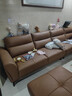 顾家家居（KUKA）京东家具奶油风头层牛皮沙发花瓣沙发大小户型1227落日橙凳    实拍图