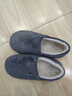 京东京造【厚底防滑】棉拖鞋男士冬季室内居家毛拖保暖全包碳灰色44-45 实拍图