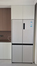 海尔（Haier）小红花516升594mm专业超薄零嵌十字四开门电冰箱家用一级能效BCD-516WGHTDB9GPU1国家补贴20% 实拍图