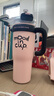 物生物明星同款保温杯女士水杯大容量冰霸杯巨无霸吸管杯高颜值杯子礼物 实拍图