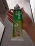 好来（DARLIE）黑人牙膏茶倍健龙井绿茶清新口气防蛀黄牙垢烟渍含氟牙膏成人 茶倍健190g*3 实拍图