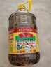 鲁花 【保真菜籽油】食用油 低芥酸特香菜籽油 6.18L   物理压榨 实拍图