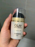 玉兰油（OLAY）多效面霜50g*2抗皱紧致抗衰老女士护肤品保湿面霜生日礼物送女友 实拍图