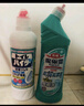 花王（KAO）免刷洗洁厕灵500ml*2瓶 厕所马桶清洁剂强力去污去尿碱除垢洁厕液 实拍图