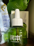 润本（RUNBEN）电蚊香液驱蚊液蚊香液120晚45ml×4瓶+1器驱蚊 实拍图