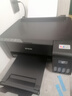 爱普生（EPSON）墨仓式L1258 A4彩色无线单功能家用打印机 AI学习打印机（微信/远程打印） 实拍图