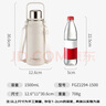 富光保温杯大容量316L水杯男女户外运动茶水分离杯双饮茶杯子1500ml 实拍图