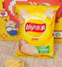 乐事（Lay's）薯片 爱意满满大礼盒 630g 零食礼盒 休闲零食百事食品 实拍图
