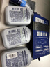 妮维雅（NIVEA）男士控油祛痘洁面套装(控油+抗痘)洗面奶深层清洁 新旧更替 实拍图
