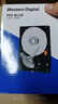 西部数据（WD）台式机械硬盘 WD Blue 西数蓝盘 2TB 7200转 256MB SATA DIY装机电脑硬盘 3.5英寸 WD20EZBX 实拍图