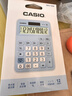 卡西欧（CASIO）MX-12B小学生计算器四年级五年级六年级学生专用无语音小型款可爱计算机器太阳能双电源蓝色 实拍图