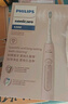 飞利浦（PHILIPS）【肖战推荐】电动牙刷钻石3系 生日礼物 情侣款送男生/女友 微泡水流 HX5171/04淡粉色 国家补贴 实拍图