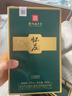 怀庄贵州茅台镇53度酱香型白酒整箱纯粮食大曲坤沙窖藏白酒高粱口粮酒 53度 500mL 1瓶 礼盒装 实拍图