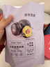 十月结晶研食妈咪加州无核西梅干孕妇零食孕期孕吐便秘200g 实拍图