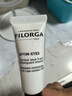 菲洛嘉（Filorga）360眼霜4ml*3【26年2月到期】 实拍图