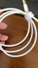 绿联适用苹果17/16/15充电线Type-C数据线USB-C车载CarPlay线iPhone17/16e/15ProMax华为荣耀快充线1米 实拍图