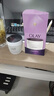 玉兰油（OLAY）活肤菁华面霜50g抗皱紧致抗衰老护肤品保湿面霜生日礼物送女友 实拍图