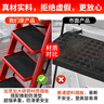 星奇堡 家用梯子工程梯折叠多功能人字梯伸缩室内加厚两用梯子 加厚五步梯-红色 实拍图