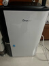 德业（Deye）除湿机/抽湿机 除湿量25升/天 家用轻音地下室除潮除湿器干衣机客厅卧室 手机智控DYD-T22A3 实拍图