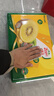 佳沛（zespri）新西兰  阳光金奇异果18粒礼盒优选果单果约101-124g 猕猴桃水果 实拍图