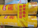 乐事（Lay's）无限薯片 醇香原味 104克*2罐 208克 休闲零食 膨化食品 实拍图