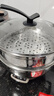 美的（Midea）多用途锅 电蒸锅 电炒锅多功能锅蒸包子锅电锅 加厚304不锈钢电煮锅 电火锅 12.5L MZ-ZGC32J50 实拍图