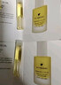 SUNDARI洋甘菊眼油进口眼部精华油10ml护肤礼品生日礼物女滋润眼部 实拍图