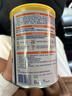 雀巢健康科学蔼儿舒 无乳糖 乳蛋白深度水解配方食品 0-12月适用 400g正品保证 实拍图