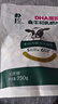 朴珍高钙奶片含牛初乳DHA无蔗糖奶贝750g内蒙特产休闲儿童零食礼包 实拍图