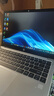 惠普（HP）锐14 AMD锐龙 14英寸轻薄笔记本电脑(六核R5-7530U 16G 512G 指纹 一年上门)【国家补贴】 实拍图