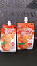 喜之郎香橙味cici果粒爽350ml 含椰果果粒 休闲儿童小零食下午茶 实拍图