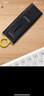 金士顿（Kingston）128GB USB3.2 Gen 1 U盘 DTX 大容量U盘 时尚设计 轻巧便携  学习办公投标电脑车载通用 实拍图