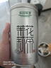 乐品乐茶茉莉花茶特级茶叶2025新茶川派250g横县飘雪自己喝送礼袋热门商品 实拍图
