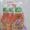 威猛先生（Mr Muscle） 油污清洁剂 455g+455g*3瓶补充装 柑橘香 厨房重油污净 实拍图