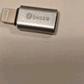 毕亚兹 USB3.2转换Type-C接头苹果16/17ProMax安卓手机OTG数据转换头线接U盘ipad耳机键鼠车载充电连接器 实拍图