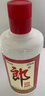 郎酒郎牌郎酒 白酒 酱酒 53度 500ml*1 单瓶装 自享赠礼口粮酒 实拍图