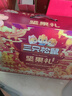 三只松鼠坚果礼盒1983g/盒 零食礼包夏威夷果碧根果巴旦木 团购送礼 实拍图
