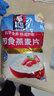 桂格（QUAKER）即食燕麦片1000克袋装 营养早餐 膳食纤维 零添加白砂糖 实拍图