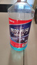 长城世喜汽车冬季防冻强力去污除油膜玻璃水-25度1.8L*4瓶 雨刮水除冰融雪 实拍图