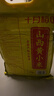 十月稻田 山西黄小米 5斤 五谷杂粮 粗粮 早餐小米粥 2.5kg 实拍图