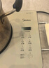 美的（Midea）电陶炉煮茶电磁炉家用新型电磁灶 2200W大功率智能双环做饭炒菜用火锅电池炉围炉煮茶炉MC-HW22E05 实拍图