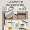 美的（Midea）电热水壶烧水壶316L食品级不锈钢内胆 1500W功率0涂层内外双钢1.7L大容量MK-SHM1730-PRO 实拍图