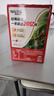 雀巢（Nestle）【樊振东同款】1+2原味低糖*速溶咖啡三合一冲调饮品90条1350g 实拍图