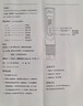 标康tds水质检测笔 水质测试笔 测水笔 家用商用专业水质检测仪 实拍图