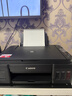 佳能（Canon）G3810大容量可加墨彩色多功能无线一体机（打印/复印/扫描/作业打印/微信远程WiFi 学生/家用） 实拍图