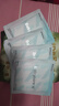 babycare山茶轻柔婴儿拉拉裤试用装L码3片+小N卫生巾240mm*1片*4包 实拍图