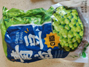 云山半青豆粒1kg 0脂肪0添加剂 新鲜豌豆粒 速冻锁鲜 半加工蔬菜 实拍图