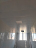 美的（Midea）集成吊顶铝扣板300x300厨房卫生间吊顶天花板上门包安装材料全套 【4㎡-含辅料】30*30亚白 实拍图