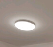 欧普（OPPLE）吸顶灯卧室灯具可调光LED照明灯饰简约大气高显色护眼冰玉 呵护光 实拍图