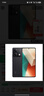 小米（MI）Redmi Note13 5G 小金刚品质 5000mAh大电量 OLED直屏 8GB+256GB 子夜黑 5G手机 实拍图